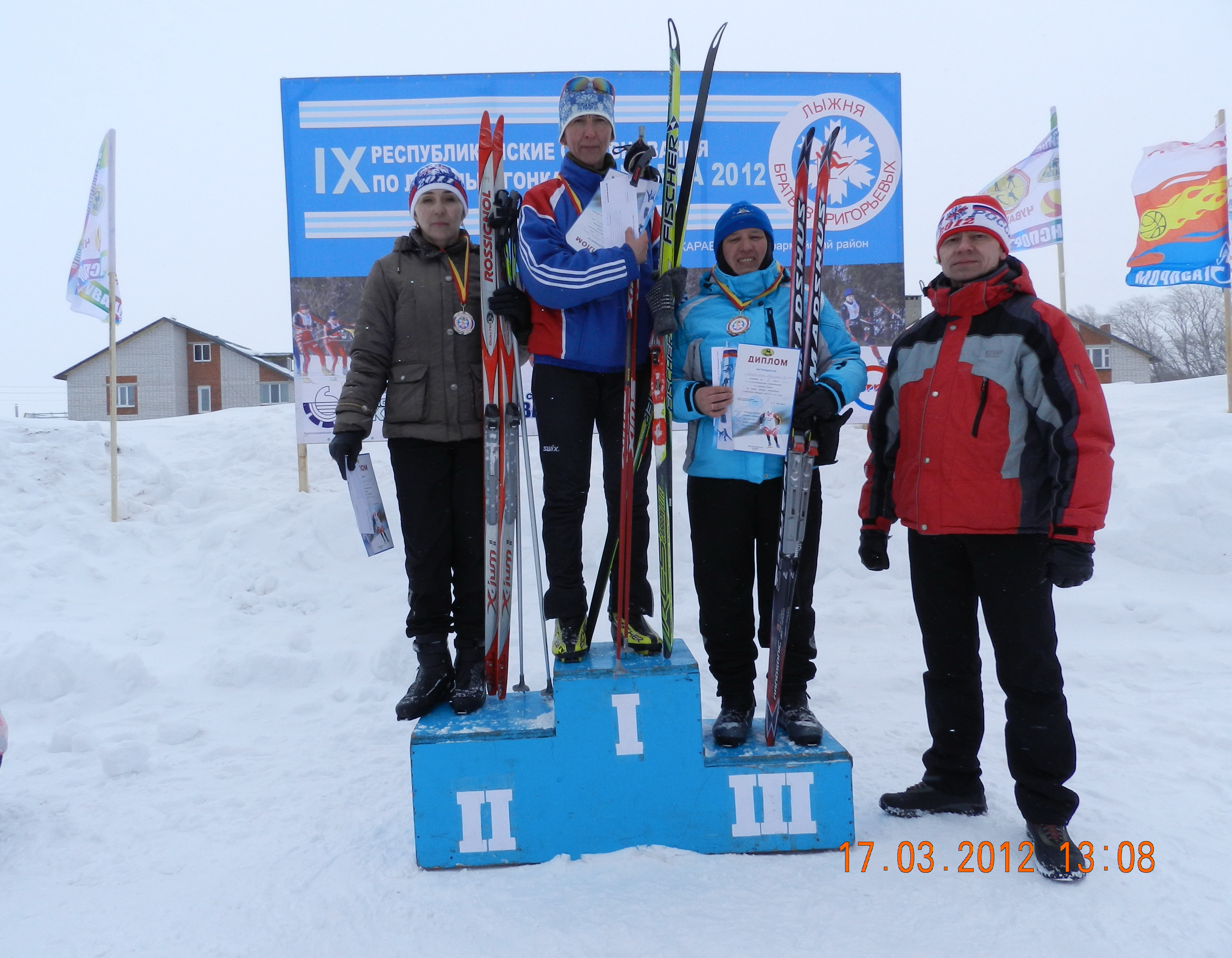 Лыжники из Красночетайского района вновь на пьедестале почета