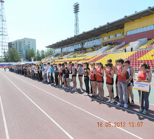 Состоялся  чемпионат и первенство Чувашской Республики по легкой атлетике