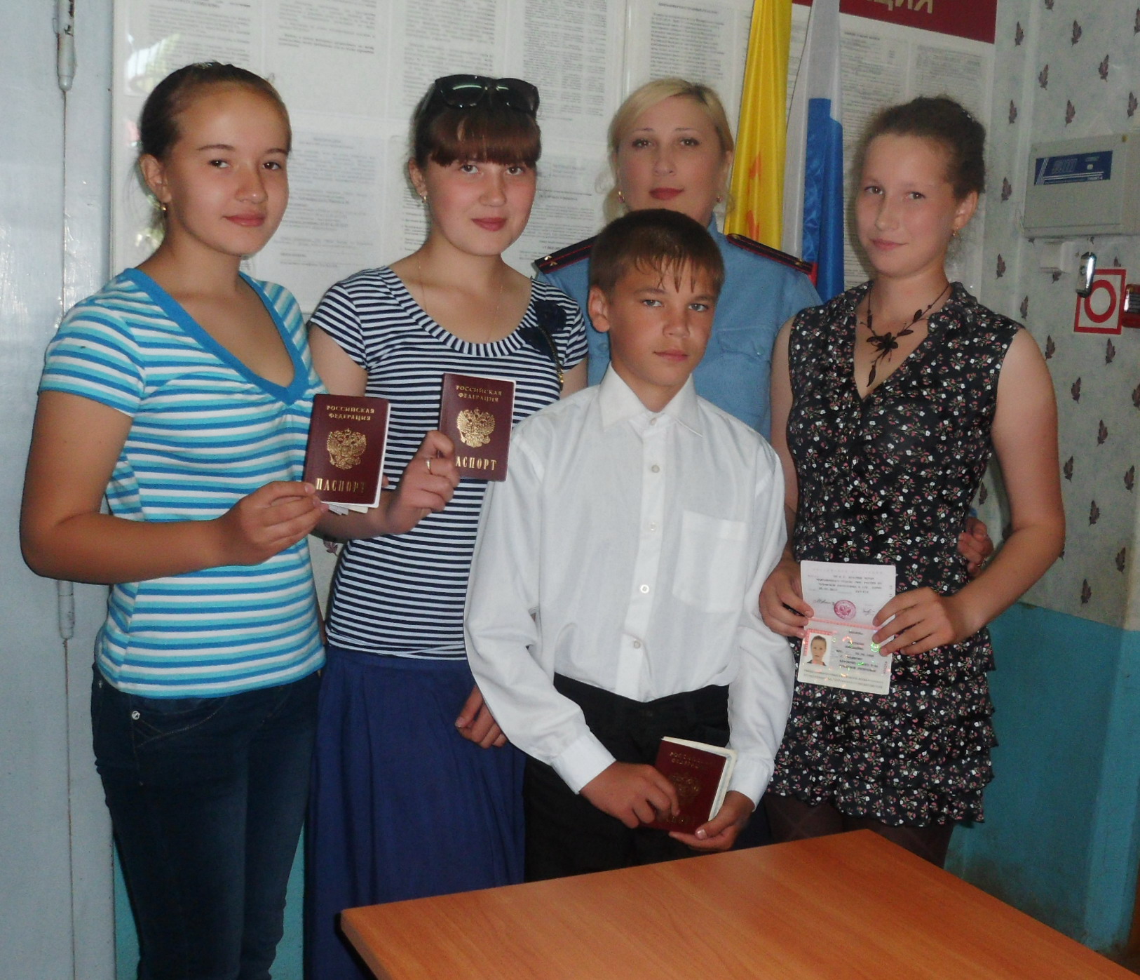 В преддверии  Международного дня защиты детей состоялось вручение паспортов юным гражданам Российской Федерации