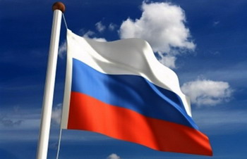 История русского флага