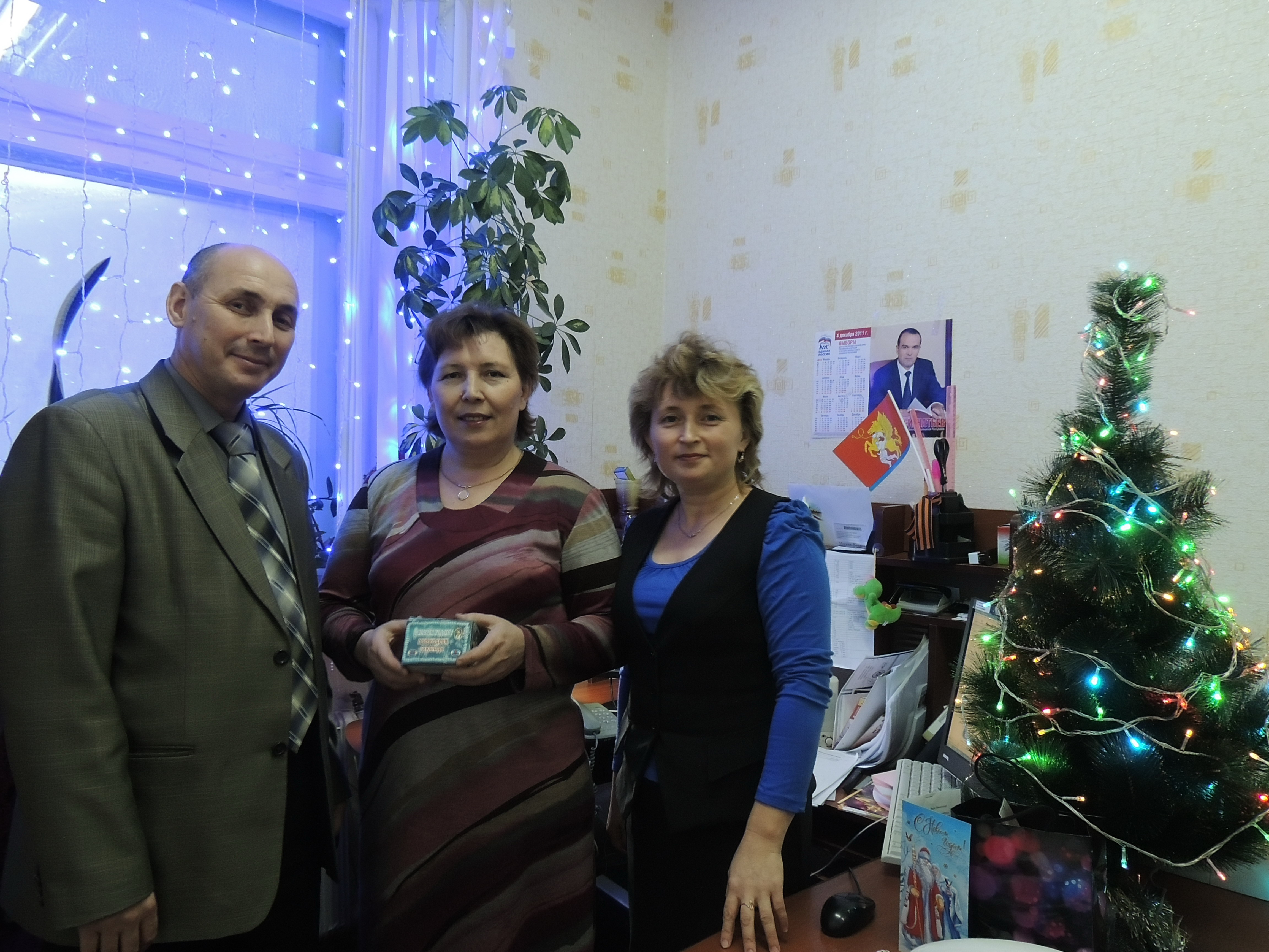 В администрации Красночетайского района завершился конкурс на лучшее новогоднее оформление рабочих кабинетов
