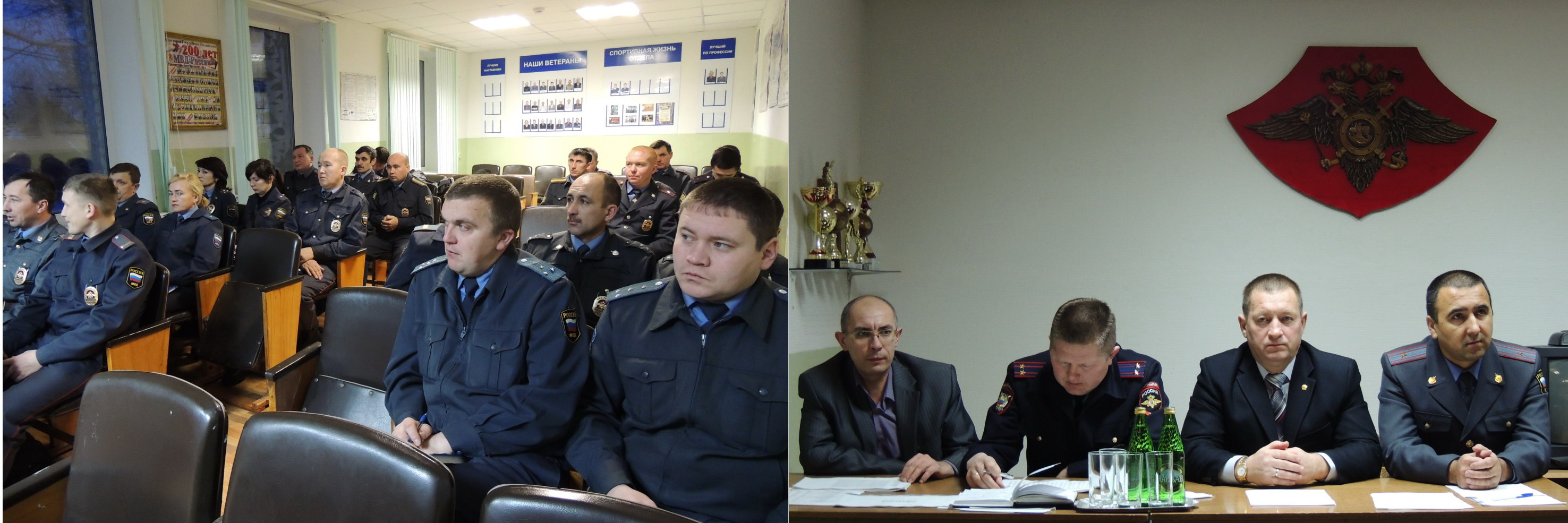 Подведены итоги работы отделения полиции по Красночетайскому району  МО МВД России «Шумерлинский» за 2012 год