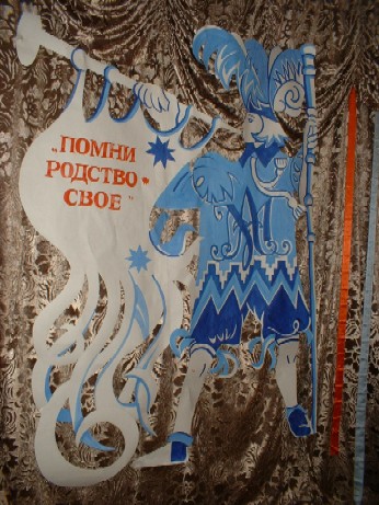 16:55 В городе Мариинский Посад открылся 1 Открытый Межрегиональный фестиваль геральдики «Помни родство свое»