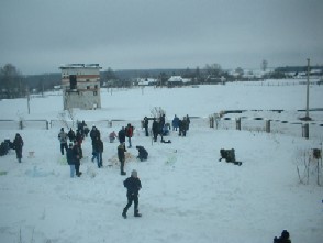 Школьная зарница в Сутчевской школе