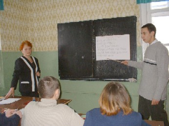 РМО историков в Октябрьской спецшколе – интернате