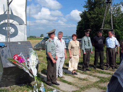 17:01 День воздушно-десантных войск в Моргаушском районе