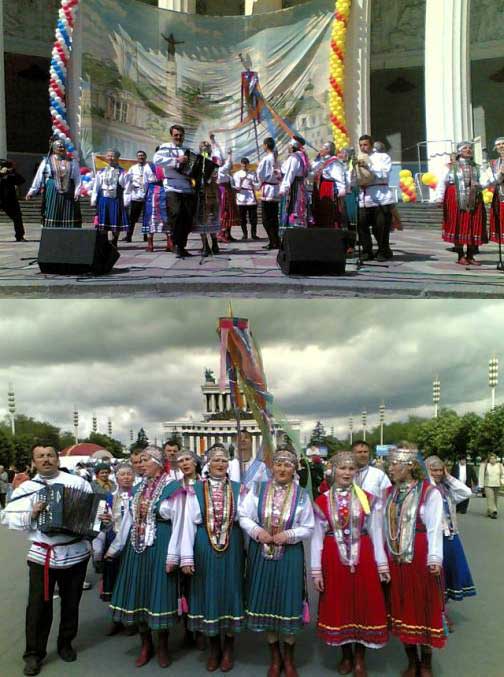 14:25 Народный фольклорный ансамбль «Екрем» в Москве