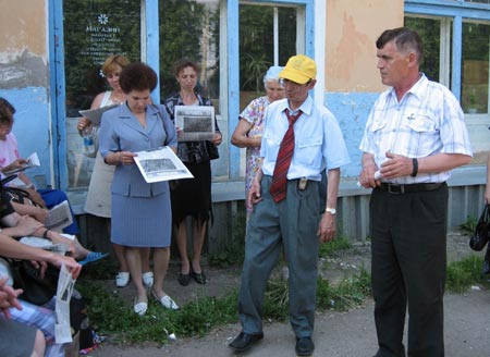 08:31 Продолжается Всероссийская сельскохозяйственная перепись