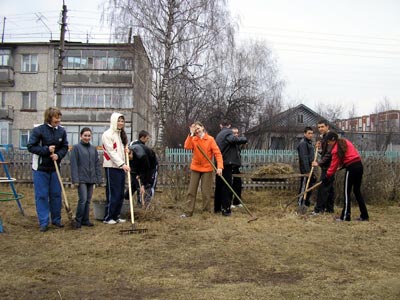 14:00  Пора наводить чистоту!