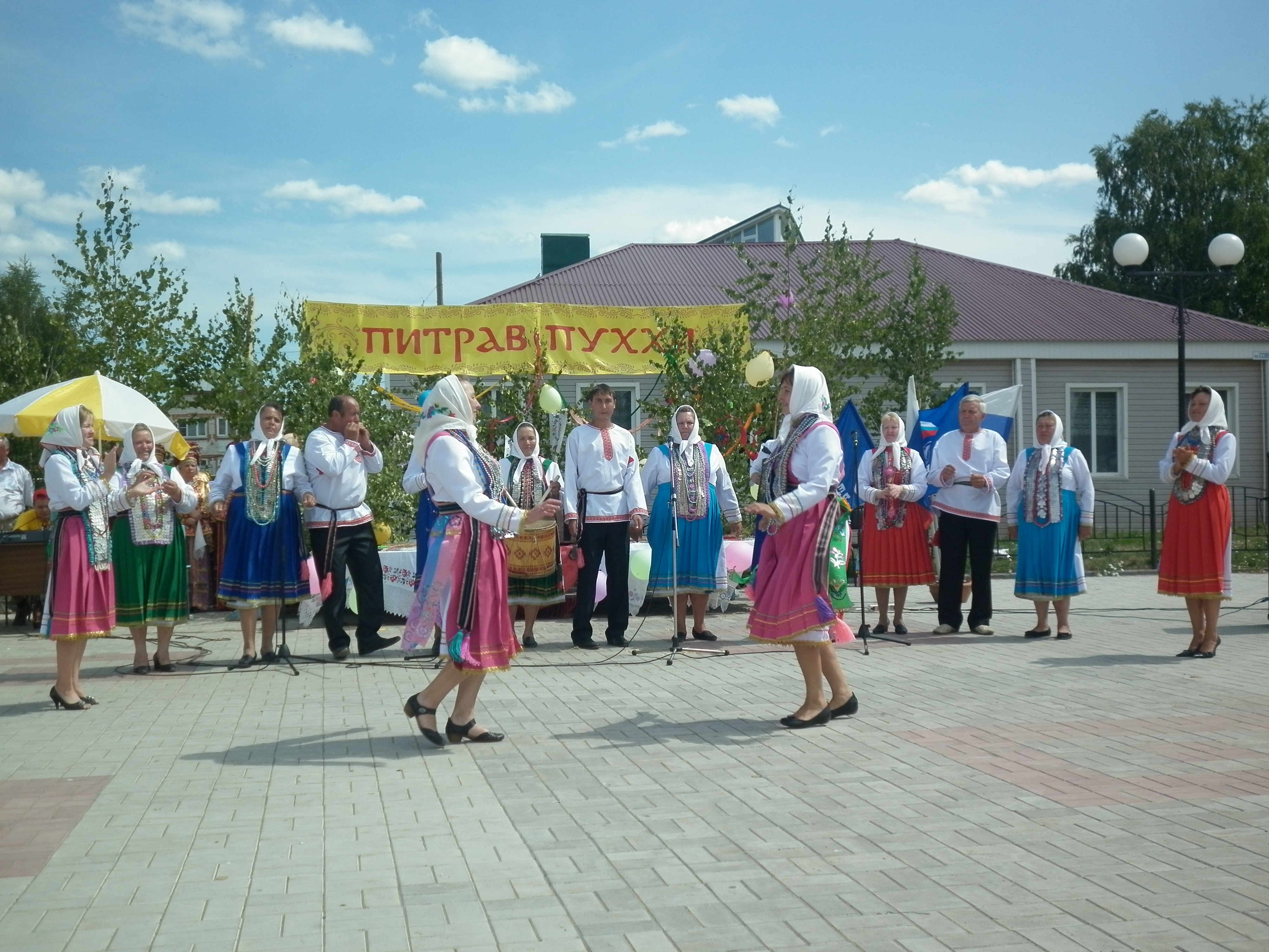 Погода в воротынце нижегородской. ДК Воротынец Нижегородской области. Фестиваль «Петровские гуляния» Алтай. Праздник сегодня в Воротынце. Питрав ячӗпе.