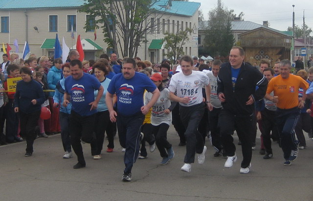 Вместе со всей страной поречане приняли участие во Всероссийском дне бега «Кросс нации-2011»