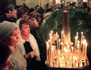 Сегодня вечером православные отмечают Крещенский Сочельник