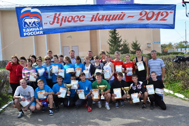 10:43 Всероссийский день бега «Кросс Нации – 2012» в Порецком районе