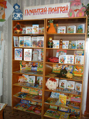 Сельские библиотеки  Порецкого района  нужны людям