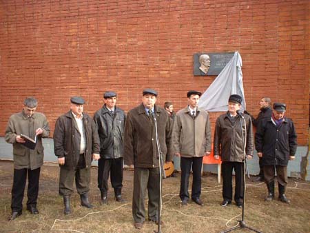 Открытие памятной мемориальной доски Почетному гражданину Урмарского района И.М. Михайлову