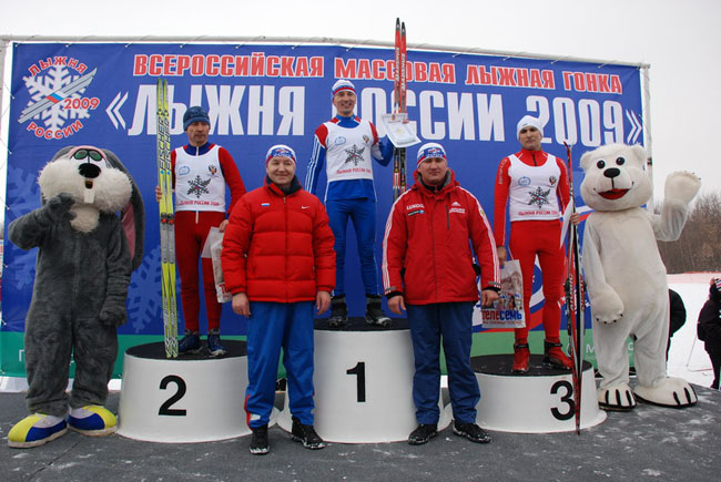 Николай Павлов - призер XXVII Всероссийской лыжной гонки «Лыжня России – 2009»