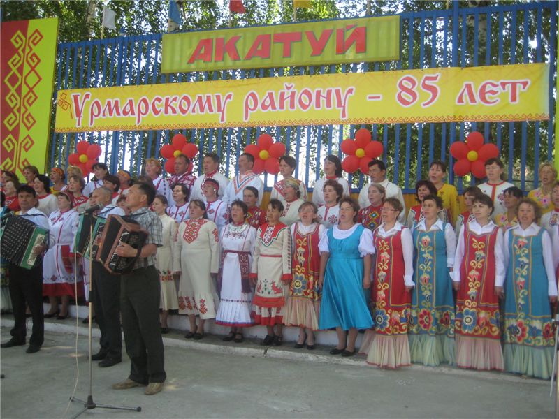 Труженики Урмарского района празднуют завершение весенне-полевых работ - «Акатуй»