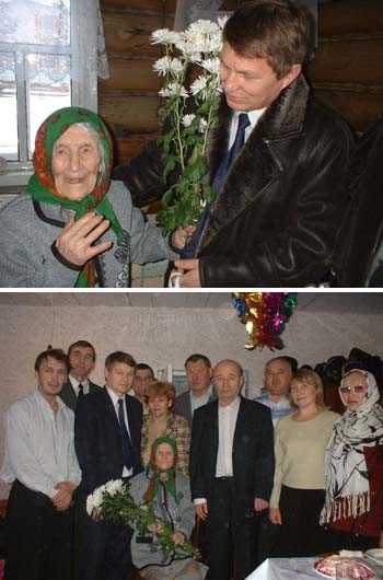 1 января 2006 года жительнице д.Арабоси Урмарского района Анисии Ивановне Таратиной исполнилось 99 лет