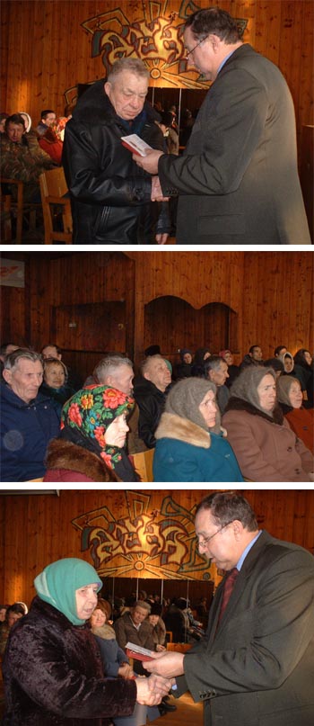 В деревне Чубаево Урмарского района состоялось собрание граждан