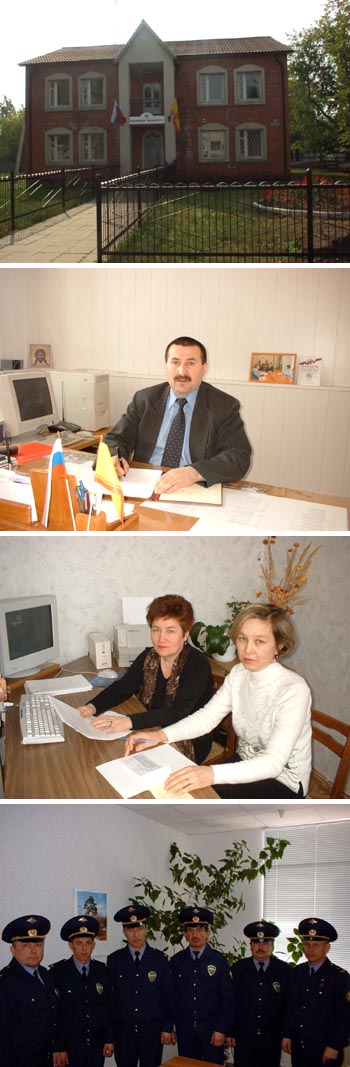 Отделению федерального казначейства Министерства финансов РФ по Урмарскому району - 10 лет