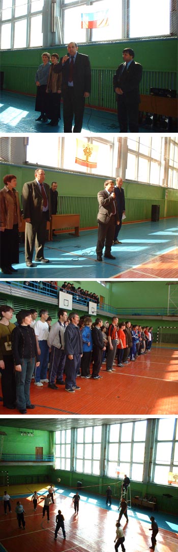 На Первенстве Урмарского района по волейболу среди педагогических работников отрасли образования