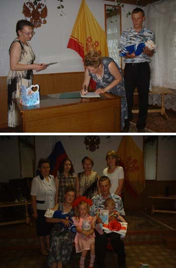 Дети  - наша главная ценность