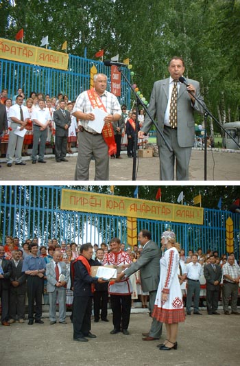 13:37 В Урмарском районе по итогам весенне-полевых работ 2005 года награждены передовики хозяйств района