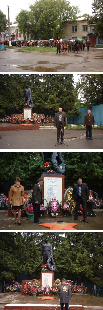 16:21 День памяти и скорби в Урмарском районе