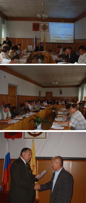 09:21 Двадцать девятое  заседание Урмарского районного Собрания депутатов третьего созыва