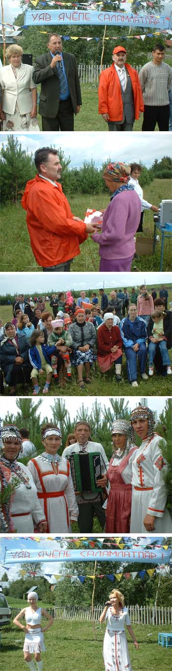 10:57 В деревнях Шутнербоси и Кульгеши Урмарского района прошли праздничные мероприятия - Дни деревень