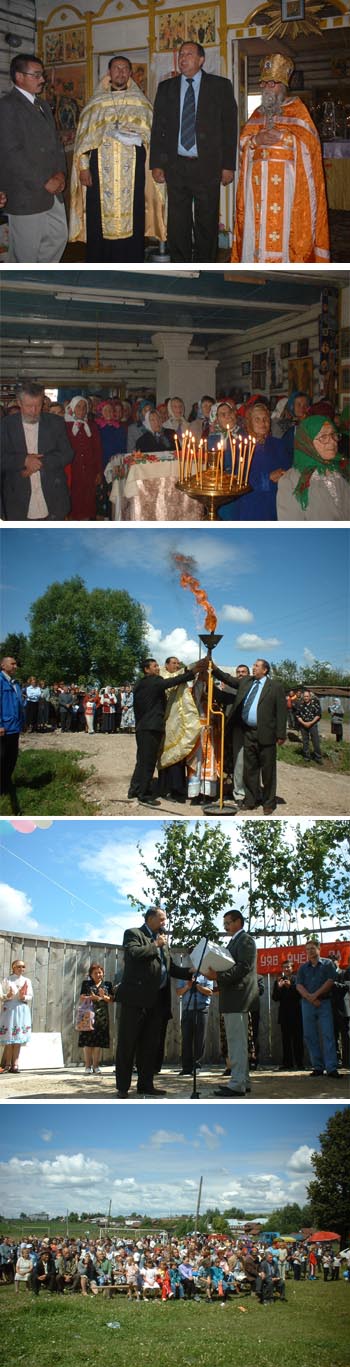 День Святых апостолов отметили в селе Шигали  Урмарского района
