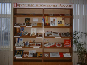 «На крыльях ремесла»