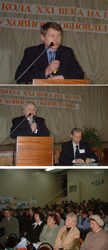 16:35 В Урмарах состоялось торжественное открытие XVII республиканского методического фестиваля учителей физики и математики