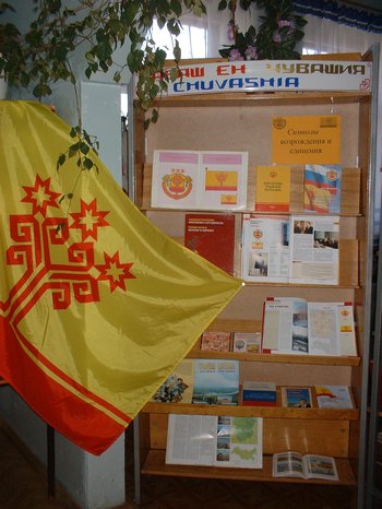 На выставке «Символы возрождения и единения»