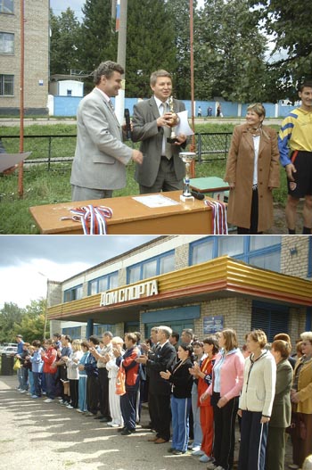 День физкультурника в Урмарском районе