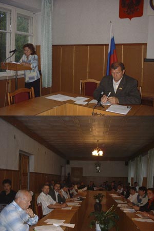 На районном Собрании депутатов
