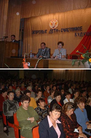 Августовская конференция работников образования Урмарского района
