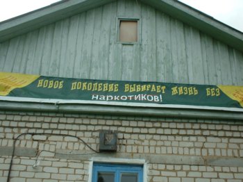 В детском оздоровительном лагере «Романтика» Урмарского района стартовал спортивно-патриотический проект «Достойная смена»