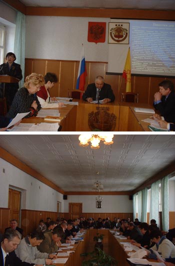 На заседании районного Собрания депутатов четвертого созыва