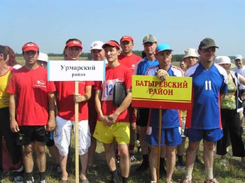 Урмарцы на республиканских соревнованиях в зачет V Спартакиады работников органов государственной власти и местного самоуправления Чувашской Республики