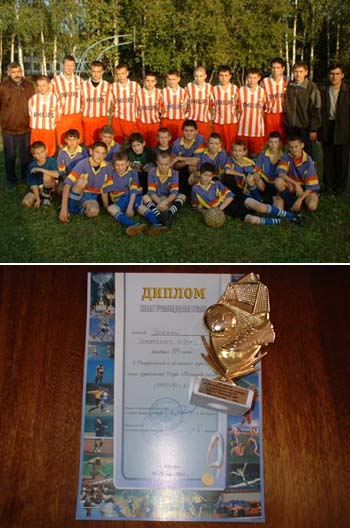 Урмарские футболисты призеры республиканского турнира «Кожаный мяч – 2004»