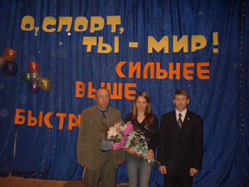 Урмарцы встретились с землячкой, Чемпионкой Европы 2005 года по легкой атлетике Татьяной Петровой