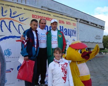 Урмарцы на спортивном мероприятии "Кросс Наций - 2006"