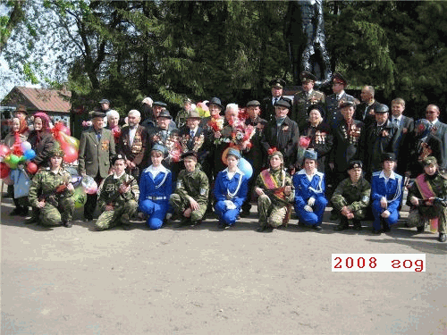 8 - 9 мая во всех населенных пунктах Урмарского района пройдут торжества посвященные 64-ой годовщине Победы в Великой Отечественной войне 1941-1945 гг
