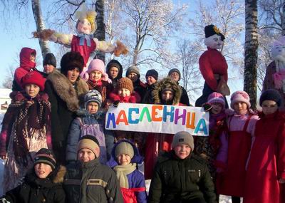 16:03 II городской фестиваль детского творчества «Масленица»