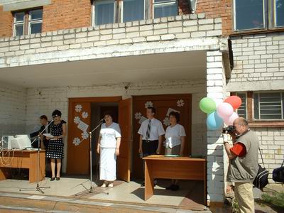 13:30 Сердечные поздравления выпускникам Цивильской СОШ №2