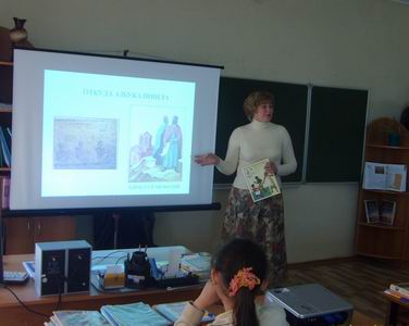 Прошли интересные и познавательные мероприятия, посвященные  Дню славянской письменности и культуры