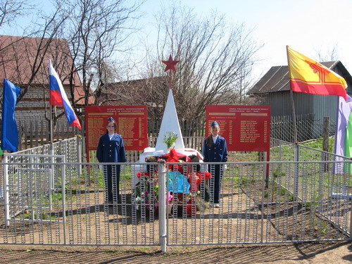 12:54 В д.Янорсово Цивильского района состоялось торжественное открытие памятника павшим воинам