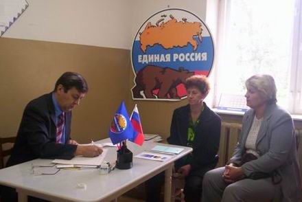 11:12 Прием ведет Валерий Андреев