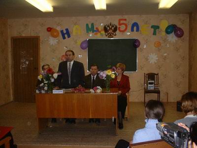 09:05 Филиал колледжа отметил свой юбилей